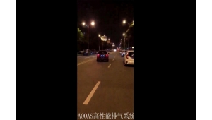 迷你MINI F56 2.0T 改装AOOAS高性能排气系统